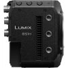 Panasonic LUMIX DC-BS1H