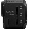 Panasonic LUMIX DC-BS1H