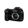 Panasonic LUMIX DC-G9