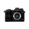 Panasonic LUMIX DC-G9