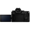 Panasonic LUMIX DC-S5M2XC (S5M2X + S50)