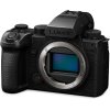 Panasonic LUMIX DC-S5M2XC (S5M2X + S50)