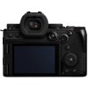 Panasonic LUMIX DC-S5M2XR (S5M2X + R1428)