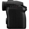 Panasonic LUMIX DC-S5M2XR (S5M2X + R1428)