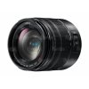 Panasonic LUMIX G Vario 14-140mm F3,5-5,6 II ASPH. POWER O.I.S. (H-FSA14140)