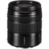 Panasonic Lumix G Vario 45-150mm f/4-5.6 Asph. Mega O.I.S. (Čierna)