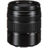Panasonic Lumix G Vario 45-150mm f/4-5.6 Asph. Mega O.I.S. (Čierna)