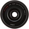 Panasonic Lumix G Vario 45-150mm f/4-5.6 Asph. Mega O.I.S. (Čierna)