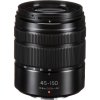 Panasonic Lumix G Vario 45-150mm f/4-5.6 Asph. Mega O.I.S. (Čierna)