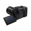 Panasonic LUMIX GH5M2L (GH5M2 + ES12060)