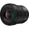 Panasonic LUMIX S 14-28 mm F4-5,6 Macro (S-R1428)