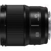 Panasonic Objektív LUMIX S 85 mm F1,8