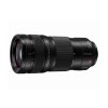 Panasonic Objektív LUMIX S Pro 70-200 mm F2,8 O.I.S. (S-E70200)