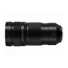 Panasonic Objektív LUMIX S Pro 70-200 mm F2,8 O.I.S. (S-E70200)