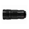 Panasonic Objektív LUMIX S Pro 70-200 mm F2,8 O.I.S. (S-E70200)