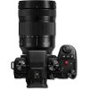 Panasonic LUMIX S5M2 + R24105