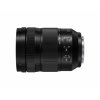 Panasonic LUMIX S5M2 + R24105