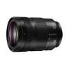 Panasonic LUMIX S5M2 + R24105