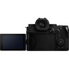 Panasonic LUMIX S5M2X + R24105