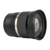 Yongnuo YN 12-35mm f/2.8-4.0 lens for Micro 4/3