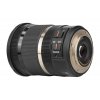 Yongnuo YN 12-35mm f/2.8-4.0 lens for Micro 4/3