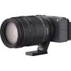 Samyang Tripod Mount Ring