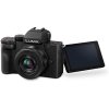 Panasonic LUMIX G100DK (G100D + FS12032)