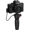 Panasonic LUMIX G100DV (G100D + FS12032 + SHGR2)