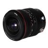 Venus Optics Laowa 15mm f/4.5R Zero-D Shift lens for Canon EF