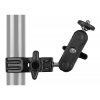 Ulanzi R094 mounting bracket