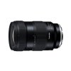 Objektív Tamron 17-50 mm F/4 Di III VXD pro Sony FE