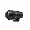 SIGMA 15 mm F1.4 DG DN DIAGONAL FISHEYE Art pre Sigma L