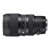 SIGMA 50-100 mm F1.8 DC HSM Art pre Nikon F