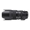 SIGMA 50-100 mm F1.8 DC HSM Art pre Nikon F