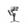 DJI RS 4 12