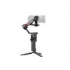 DJI RS 4 7