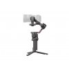 DJI RS 4 1