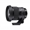 SIGMA 105 mm F1.4 DG HSM Art pre Canon EF