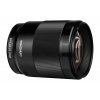 Yongnuo YN 85mm f/1.8 DF DSM lens for Sony E