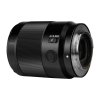 Yongnuo YN 85mm f/1.8 DF DSM lens for Sony E