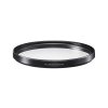 SIGMA filter PROTECTOR 95mm WR CERAMIC