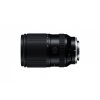 Objektív Tamron 28-300 mm F/4-7.1 Di III VC VXD pro Sony FE