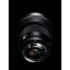 SIGMA 56 mm F1.4 DC DN Contemporary pre Canon M