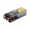 Akumulátor Tattu 8000mAh 22.2V 25C 6S1P Lipo z konektorom EC5