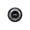 Objektív Tamron 90 mm F/2.8 Di III MACRO VXD pre Sony FE