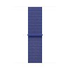 Apple Watch 40mm Ultramarine Sport Loop