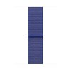 Apple Watch 40mm Ultramarine Sport Loop