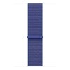 Apple Watch 46mm Ultramarine Sport Loop