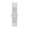 Apple Watch 42mm Pure Platinum Nike Sport Band - M/L