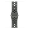 Apple Watch 46mm Cargo Khaki Nike Sport Band - M/L